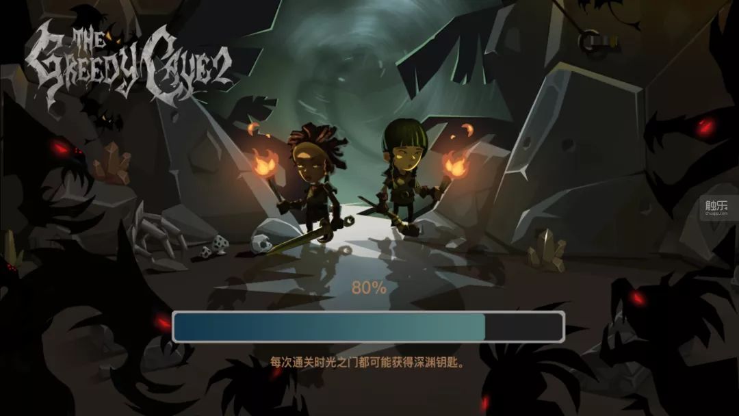 贪婪洞窟2一个roguelike游戏也要来嘲讽单身狗了