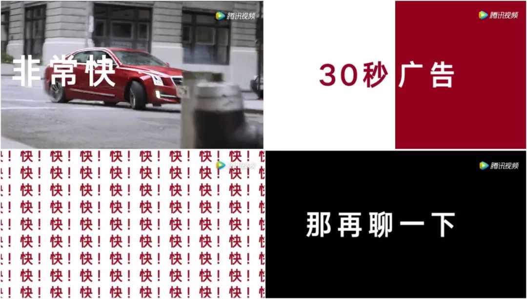 2017优秀营销案例展示丨凯迪拉克