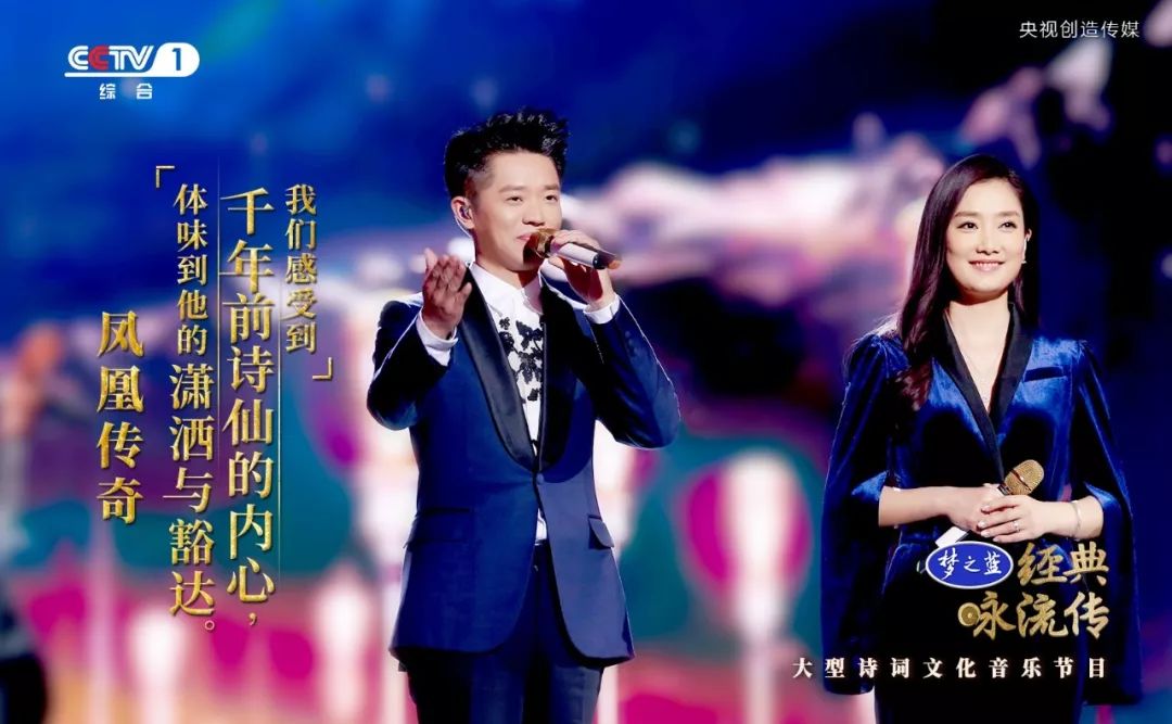 黄绮珊   将苏轼的《定风波》进行了别样演绎.