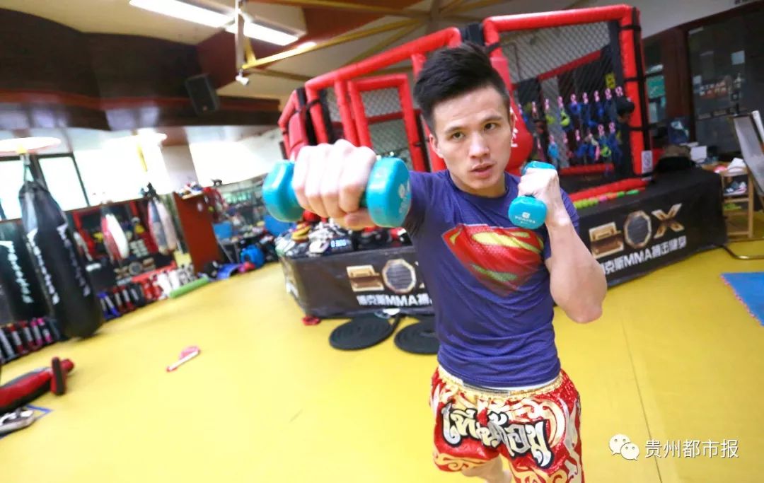 贵州人55秒ko日本选手张美煊江湖人称窜山豹