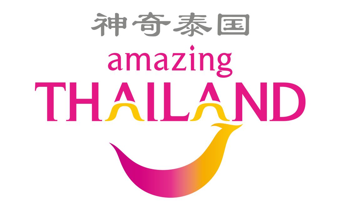 交通1003吃货爱旅行"中国文化走出去"—2018新年泰国自驾游即将出发!