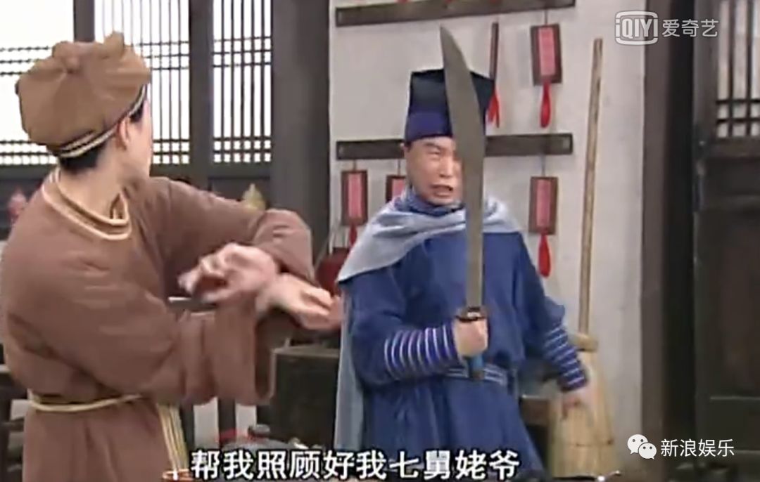十二年后大家都说她是烂桃花体质