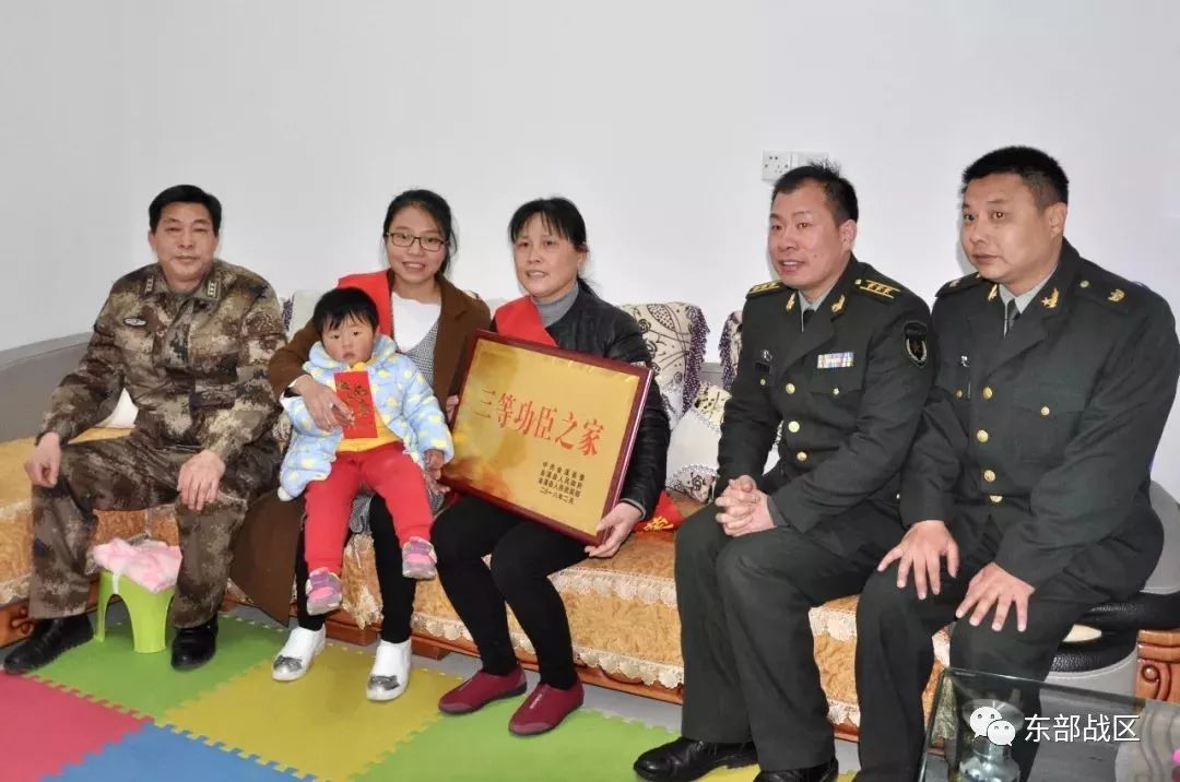 这张喜报份量重县委书记专门送