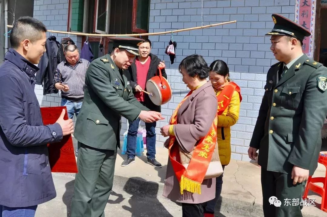 这张喜报份量重,县委书记专门送|金溪|喜报|立功_新浪军事_新浪网