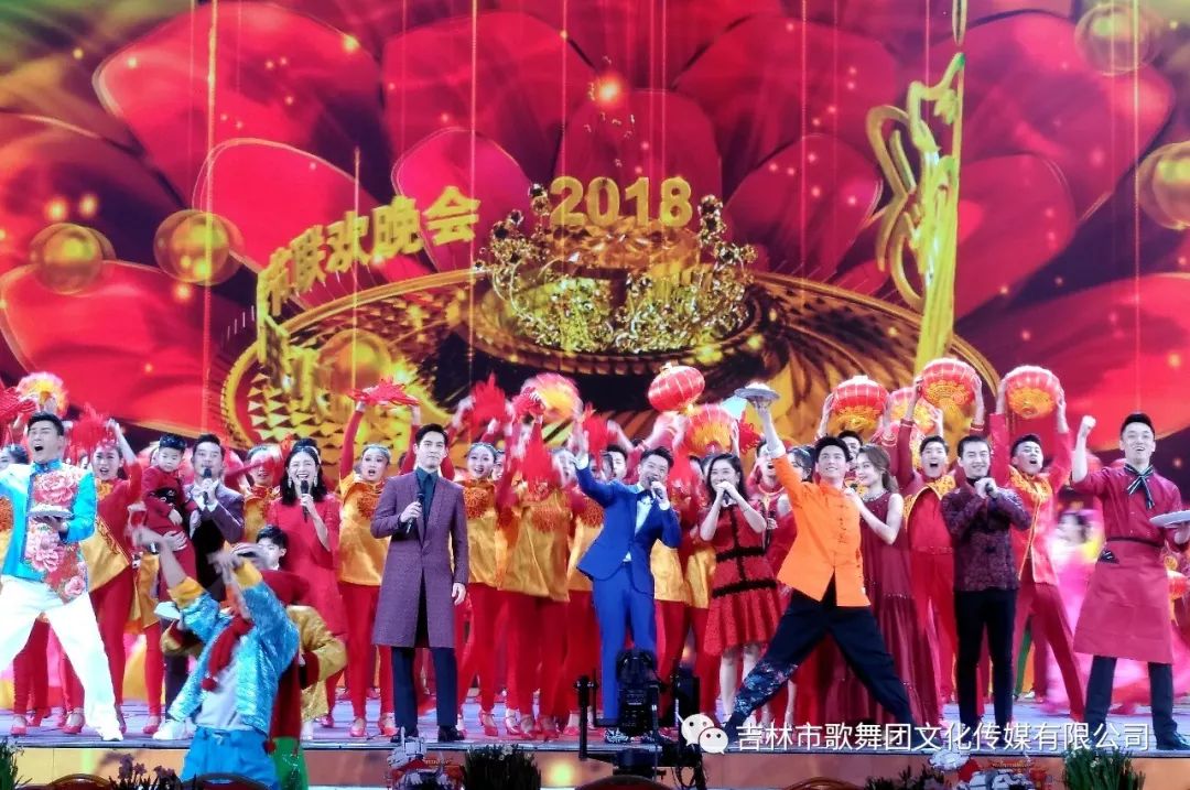 吉歌人央视春晚的台前幕后已连续21年伴舞元宵晚会接着上