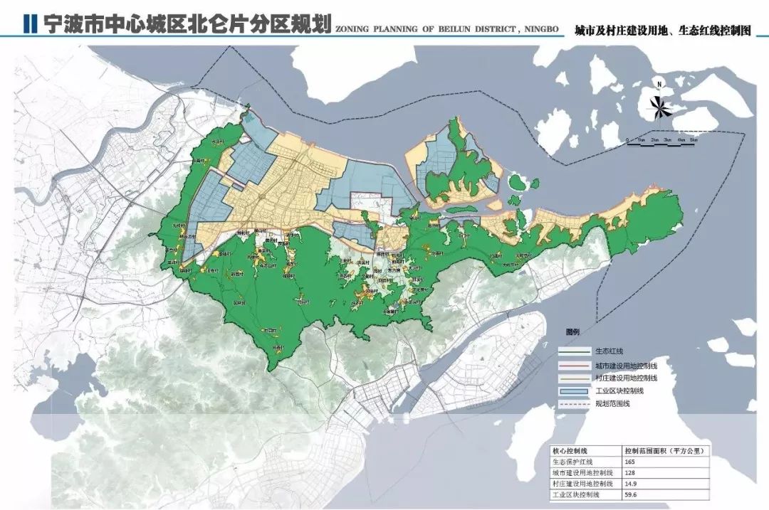 规划地铁,新建学校,医院,商业区!|商业区|规划|北仑_新浪新闻
