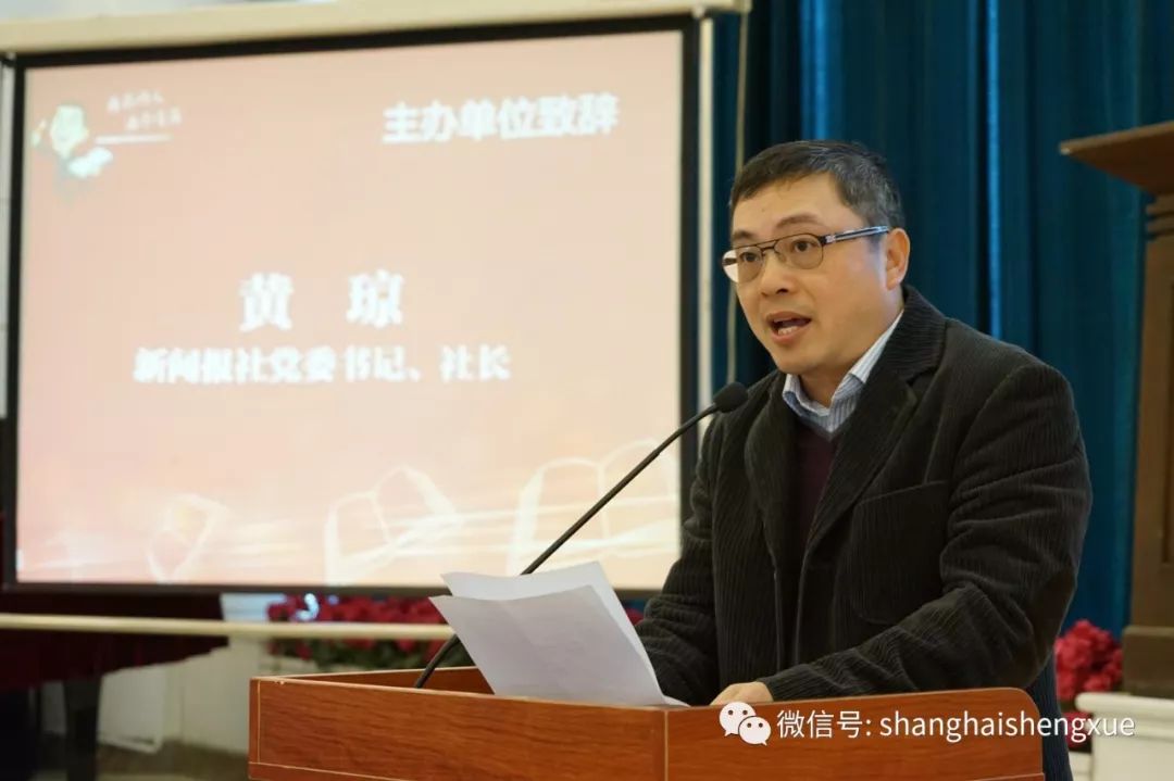 新闻晨报杯作文实践正式开启,沪上语文大咖齐聚教你写!