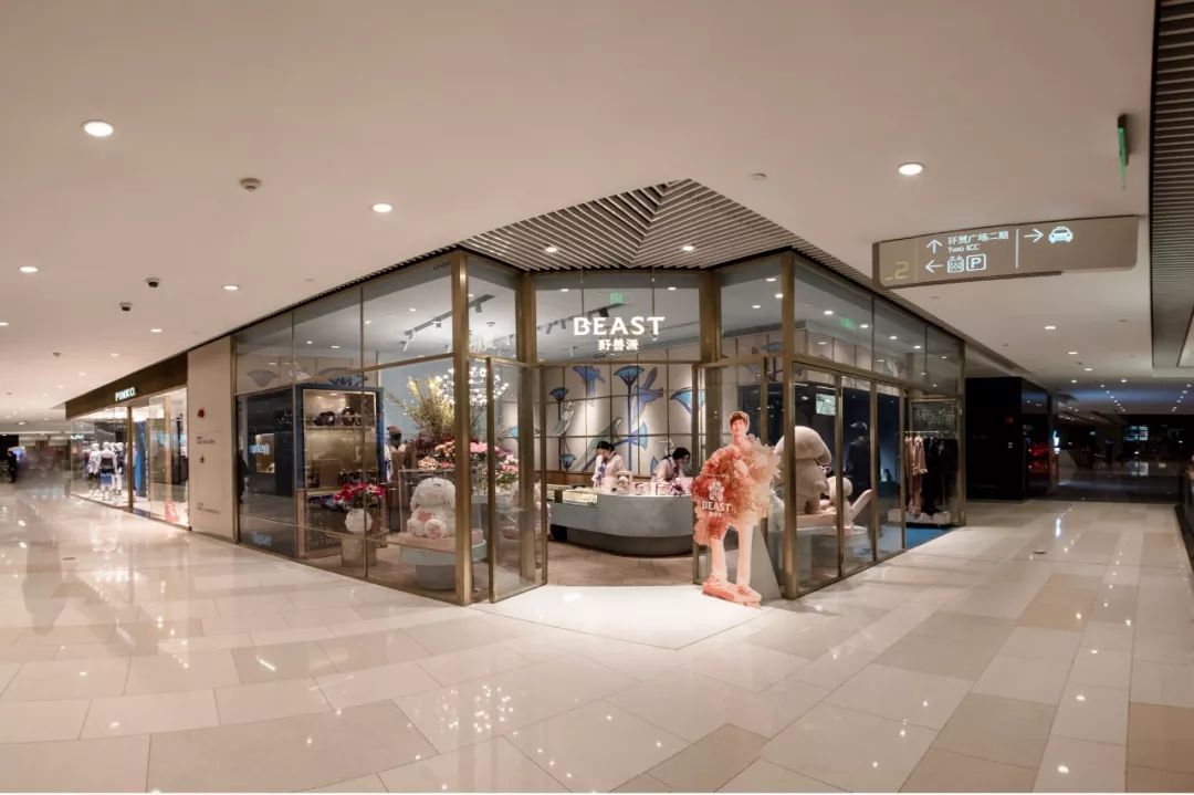 野兽派pop-up store,限时甜蜜小站等你来