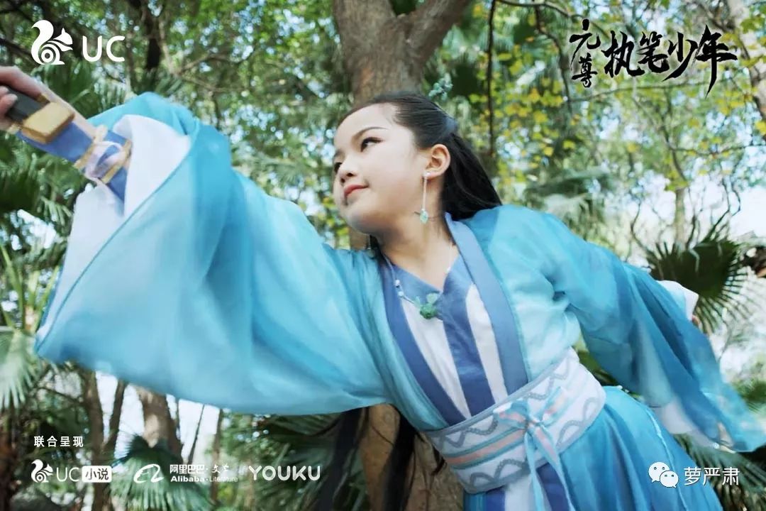 "小戏骨那不叫演戏只是模仿?说这些话的大人也太自以为是了吧!
