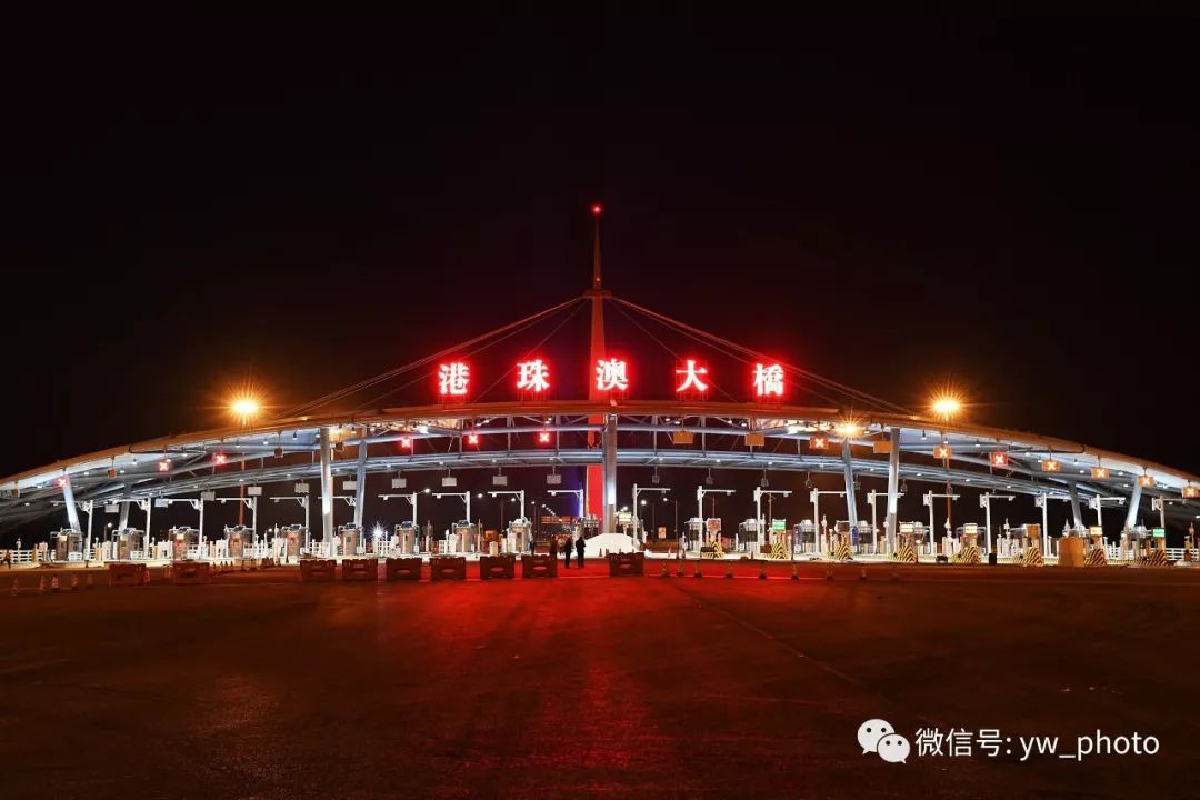 昨晚港珠澳大桥主体全线亮灯!附绝美图片 视频