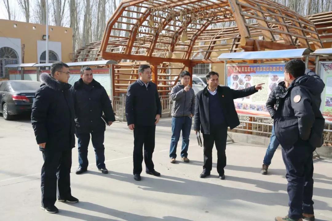 新时代新气象新作为张冠军对墨玉县访惠聚工作这样要求