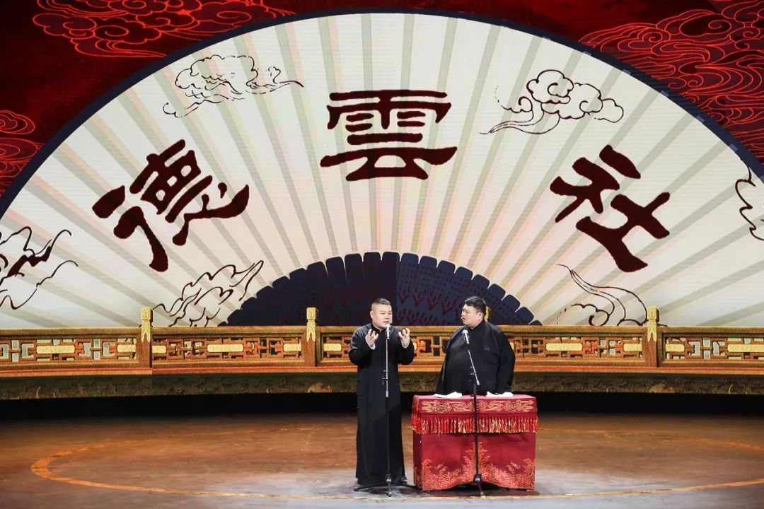 喜剧|舞台|相声_新浪新闻