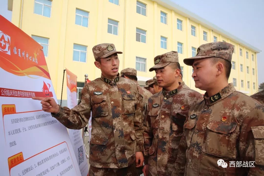 第76集团军某旅官兵无偿献血情暖冬日