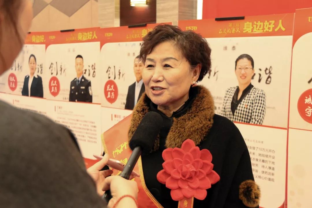 正能量 | 这21位"身边好人"有你认识的么?