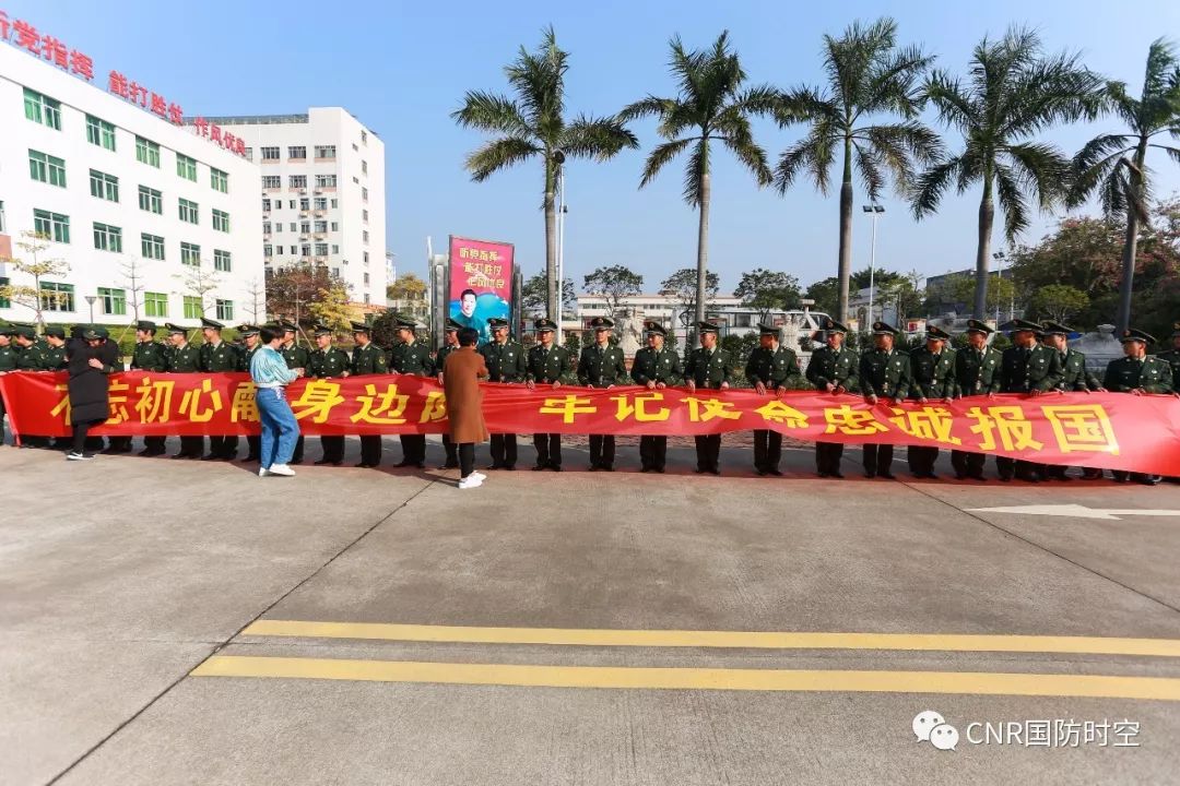 使命有召唤:入警大学生即将奔赴边海防一线|边防总队|边防部队|武警