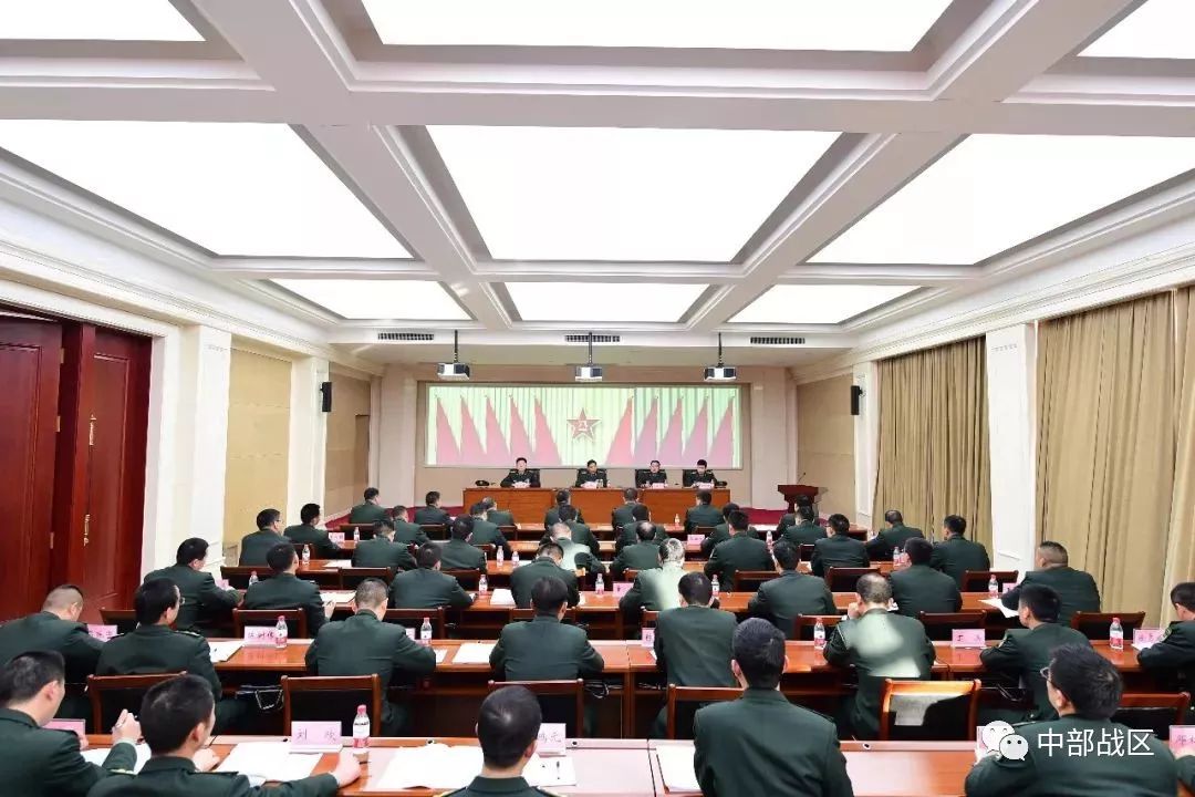 中部战区陆军组织新交流预备役部队团职干部岗前集训