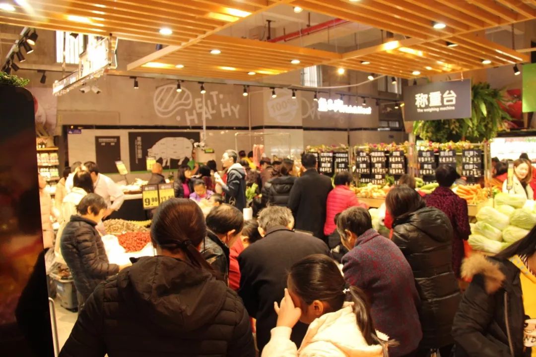 美佳乐又添新军!旗下美鲜生生活超市首店2月8日炫彩绽放!
