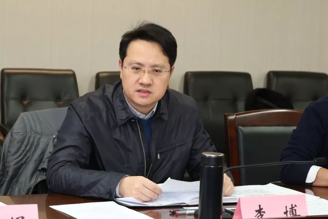 挂职成都市发改委区域经济处副处长市发改委西部开发处处长李博