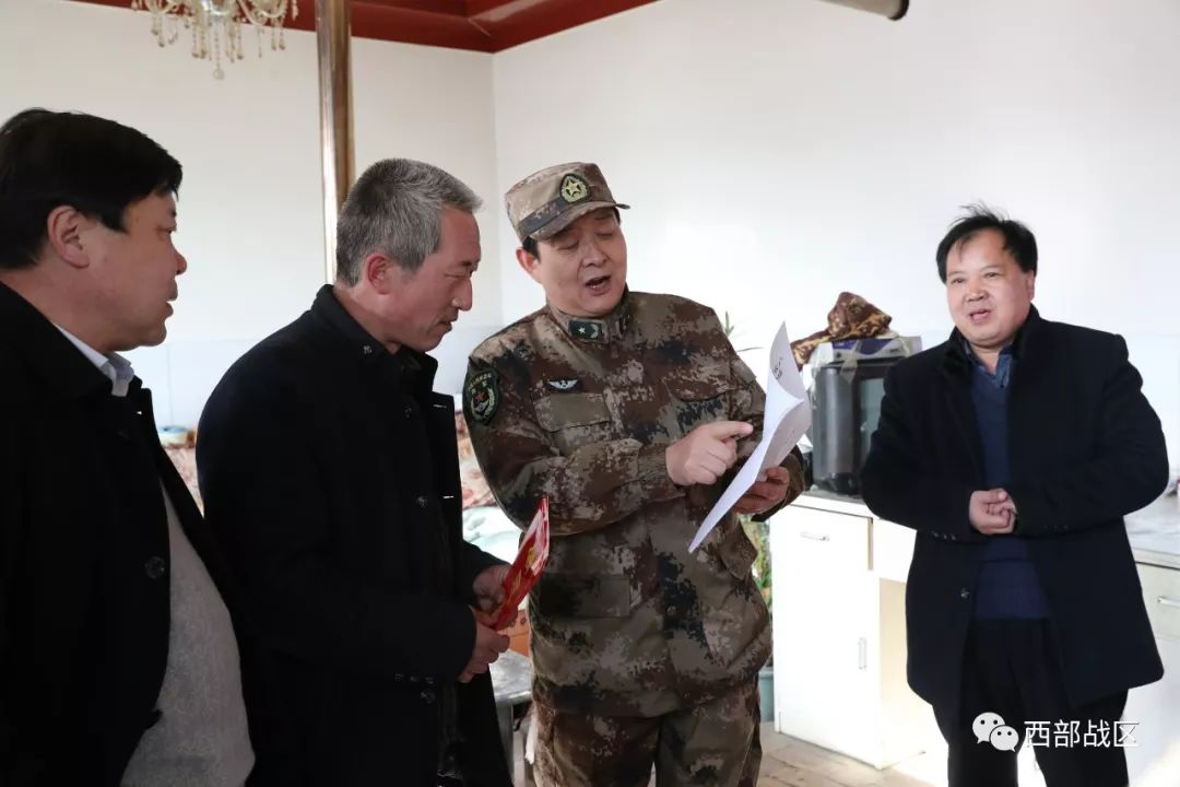 腊月小年,西部战区陆军机关到会宁老区走"亲戚"