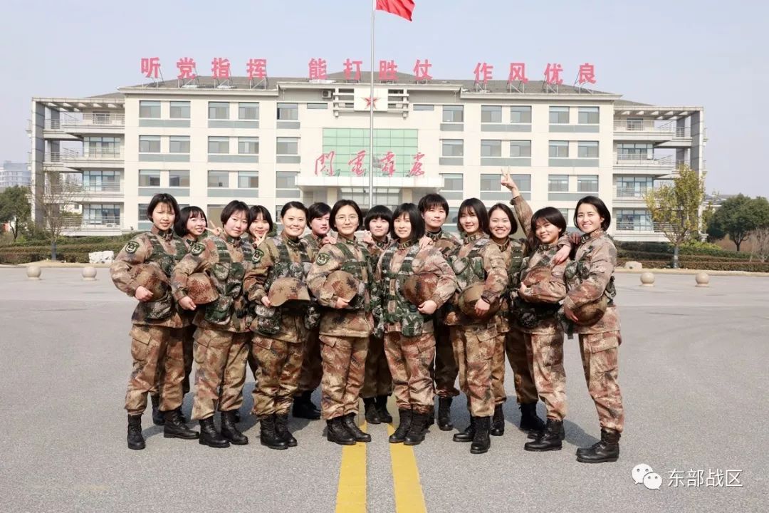 班长写给女兵的三行情书