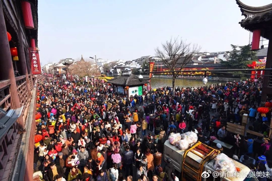 这两天的夫子庙真的是 人人人人从从从众众众众 人人人人从你从众众众