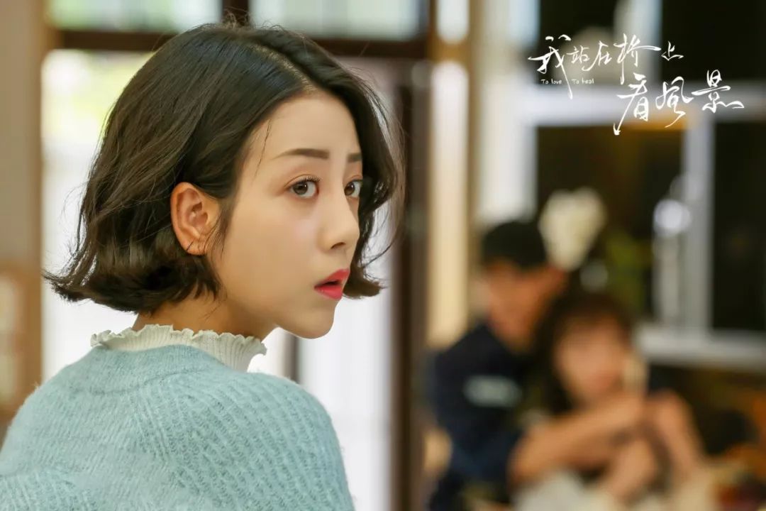 姜潮李溪芮携温暖治愈甜剧我站在桥上看风景新春来袭