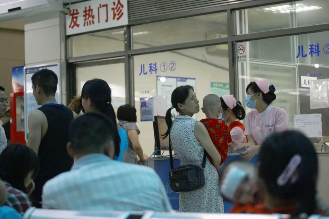 6岁以下儿童看病"加价三成"?广州珠海佛山已施行,东莞