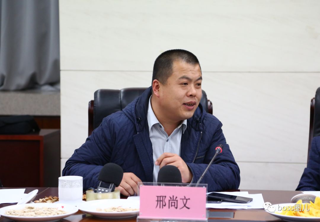 奔腾物流总裁    邢尚文新旧动能转换是一种良性生