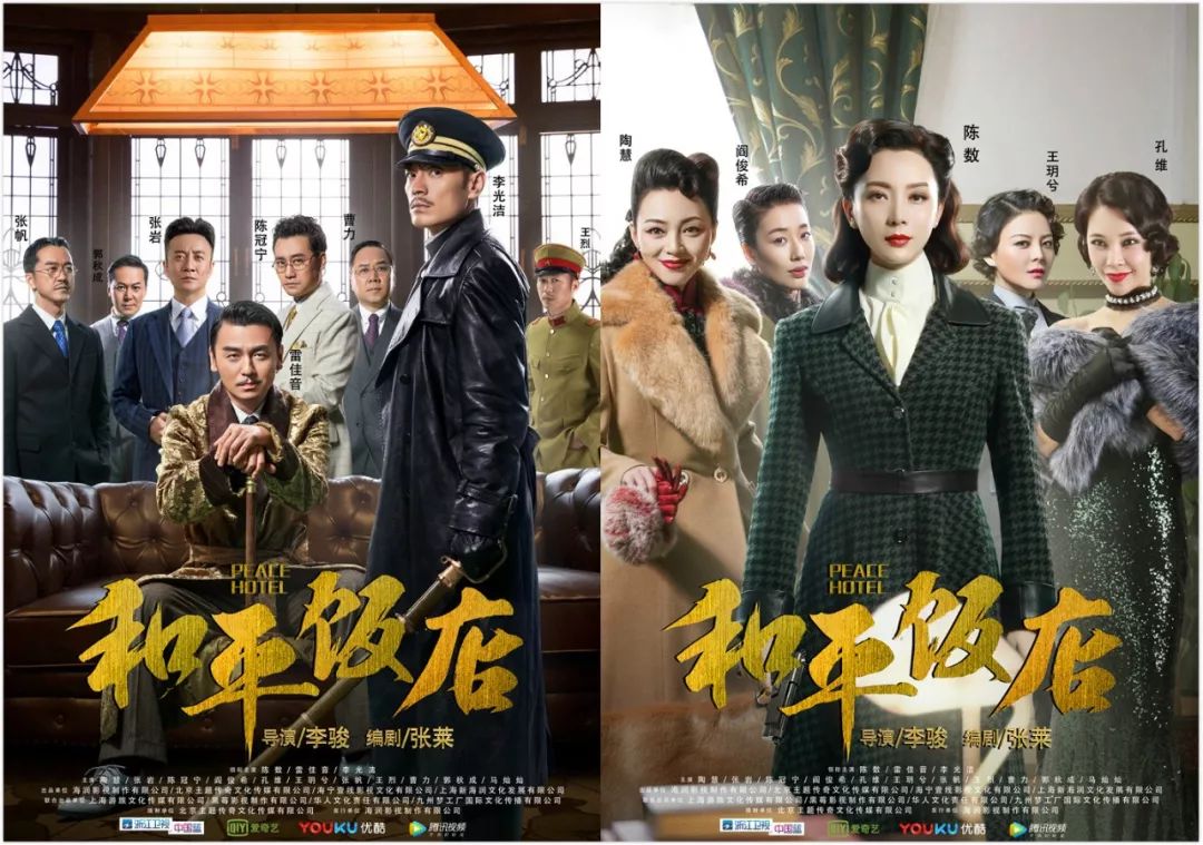 q1电视剧:平稳但缺爆点,悬疑剧都市剧分天下,古装剧"垫底"