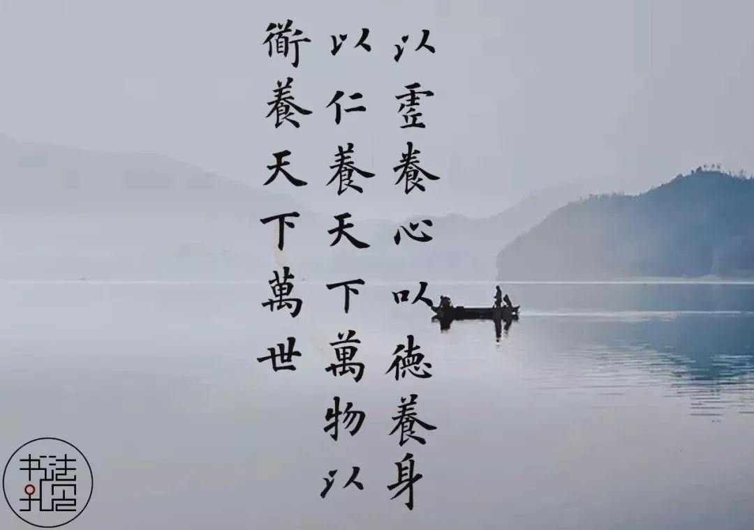 历代书法大家的建议没有半句废话