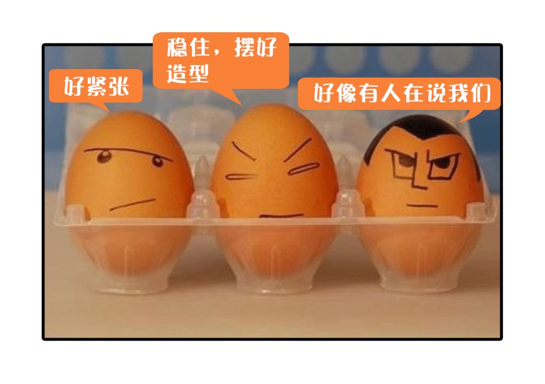 笑眯眯!中考体检为什么要弹蛋蛋"关爱不孕"-第2张图片-丸子博客