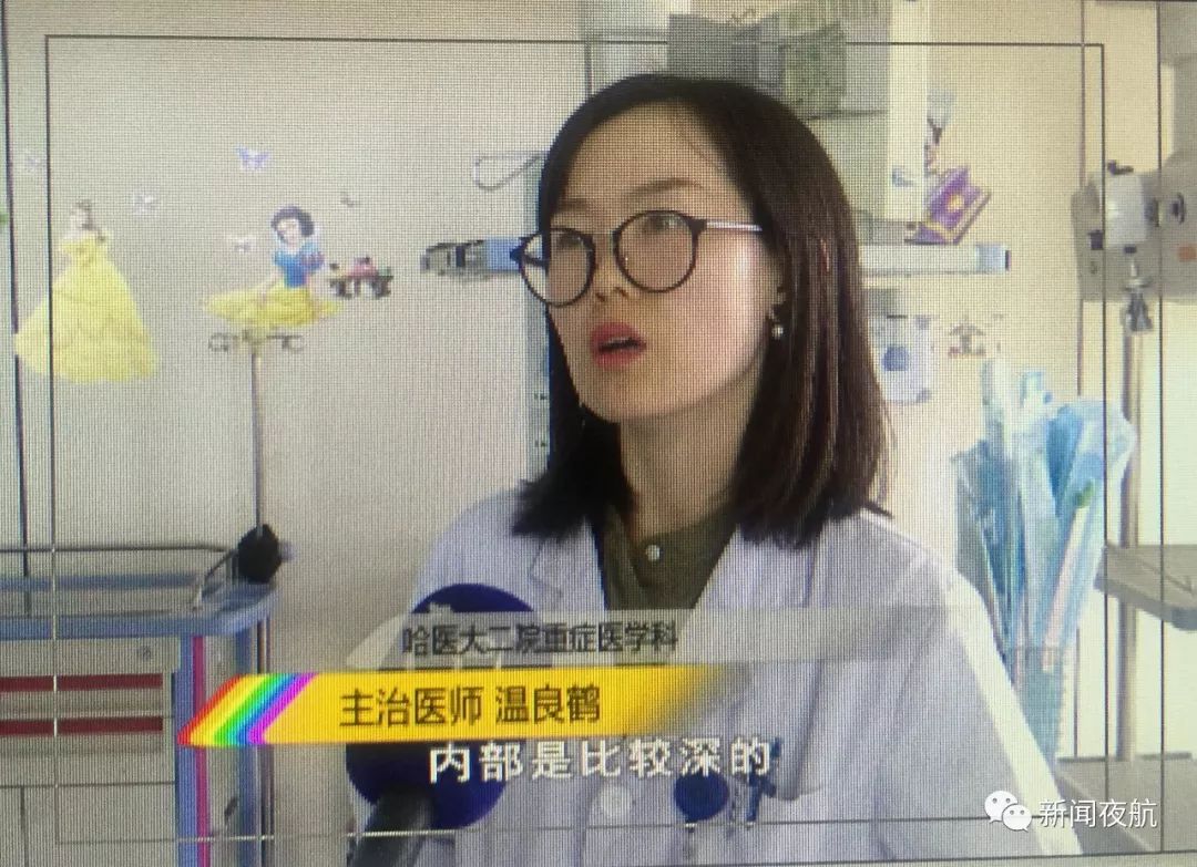 肇源一男子放鞭炮炸伤手,处置不当感染破伤风