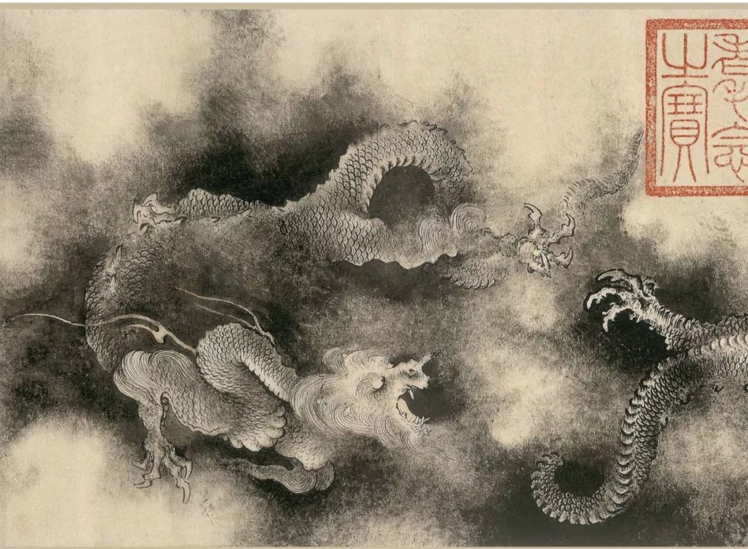 陈容是南宋著名画家,曾于宋理宗朝为官.他画艺精湛,尤以画龙为高.