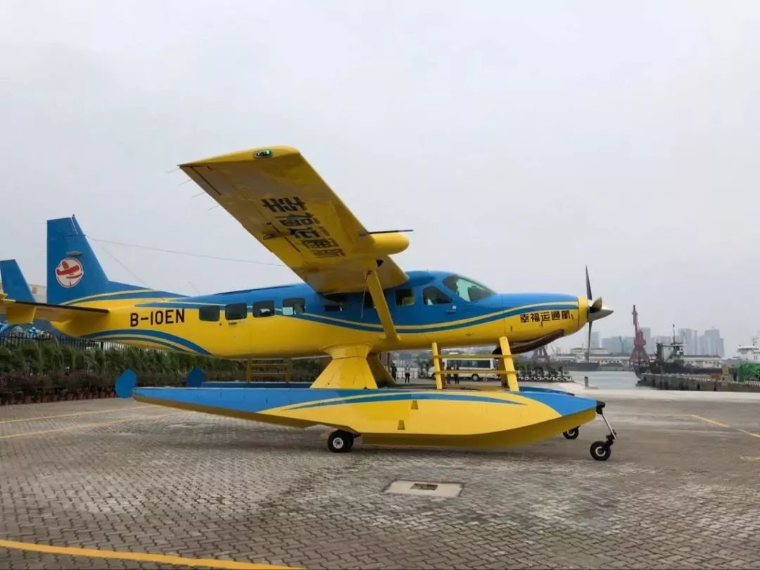 好消息海口水上飞机试运营这两条观光线路收藏好