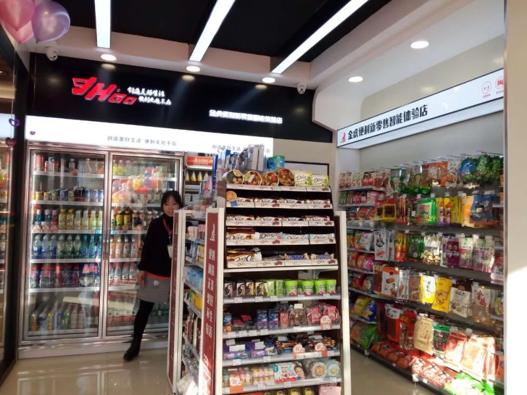 除了太原,金虎便利已辐射阳泉,晋中,长治等地市,共有门店900余家