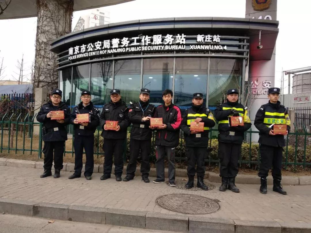 南京站|医院|城管_新浪新闻