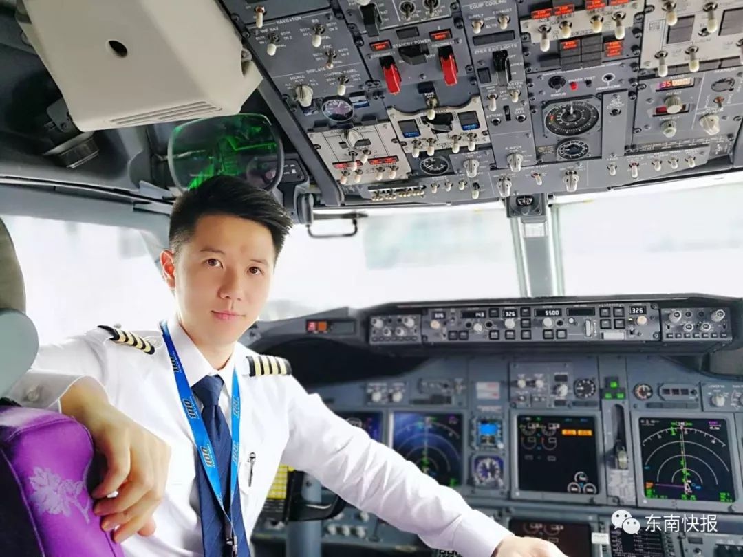 今年是周威在厦航飞行的第十二年,周威说:"虽然已经七八年没有陪家人