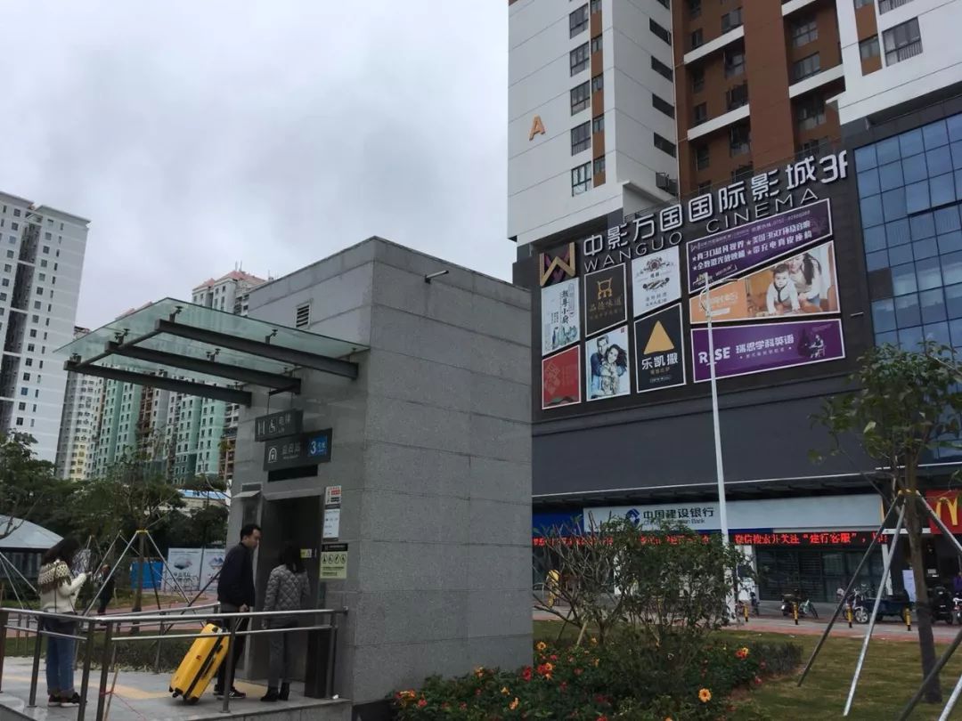 来深两年小张医生圆了住房梦