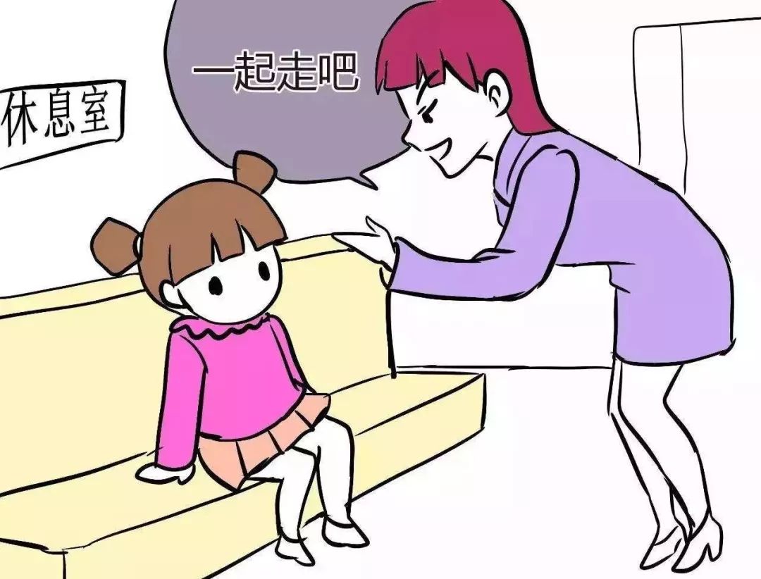 寒假这8大安全隐患,时刻威胁孩子!千万别大意