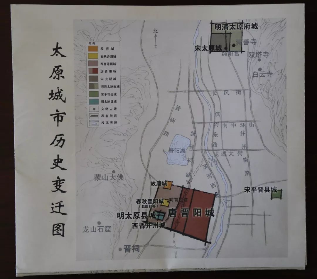 太原古县城内部地图图片