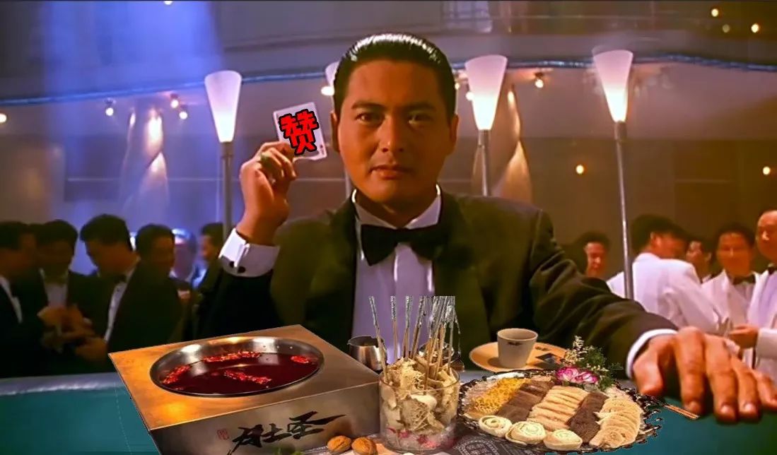 哈尔滨这家饭店真敢起名竟然叫肚圣进店你真能看到赌圣这样做当餐免单