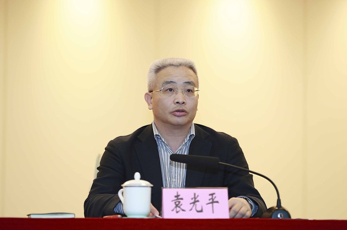 快讯袁光平任儋州市委书记