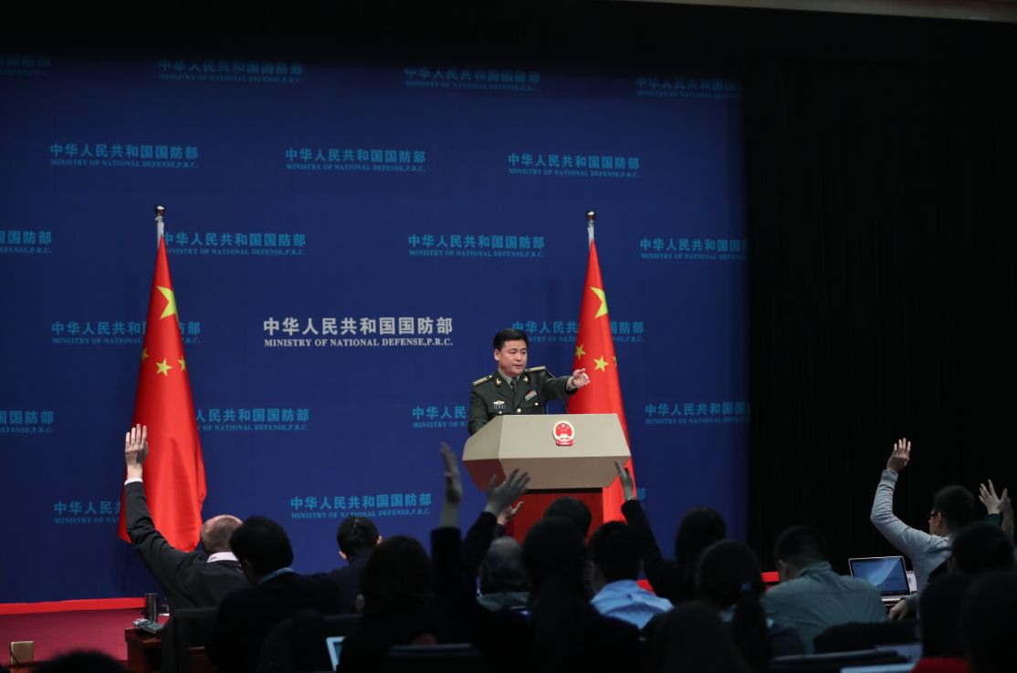 国防部台湾是中国一部分哪来的国防报告书