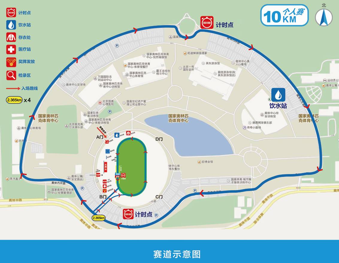 北京奥体中心平面图图片