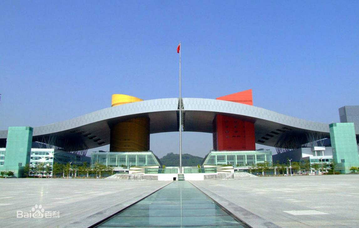 【公告】第10期百人百天毕业跑活动安排