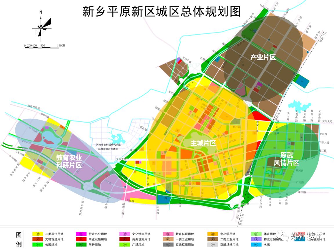 2010年2月,经省政府批准新乡平原新区正式成立,规划面积188平方公里