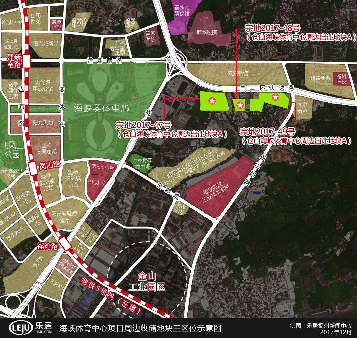 福州再推412亩市中心热土!含奥体,三江口等热门版块
