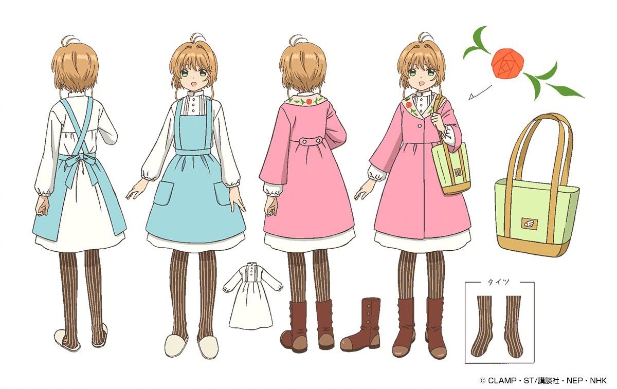 动画《魔卡少女樱:透明牌篇》第5话私服设定图公开