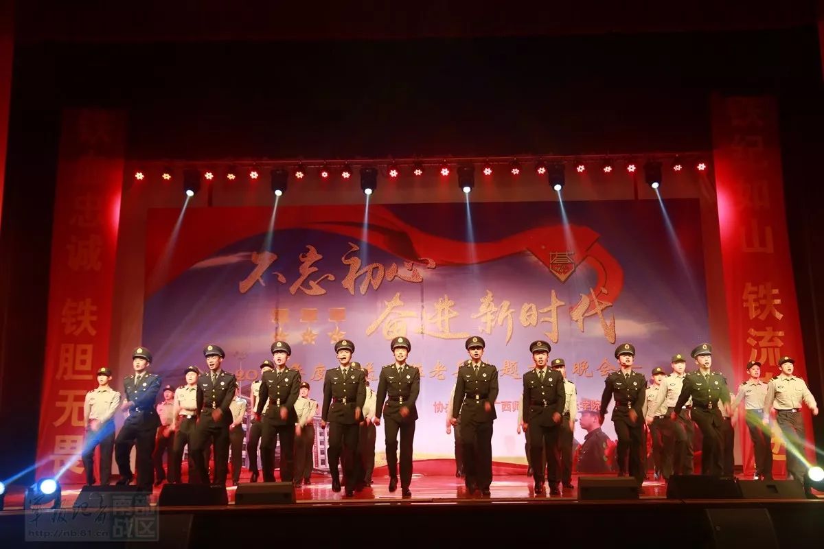 第75集团军某旅举办老兵退伍晚会