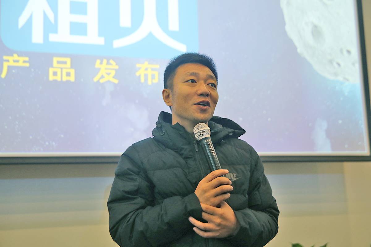 图为北京链家总经理宋春晖分享如何提升租房服务品质根据北京租房的